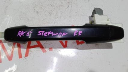 Ручка двери правая задняя HONDA STEPWGN RK5 R20A 72641SZW003ZG 2 ракурс