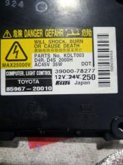 Блок ксенона TOYOTA IQ KGJ10 1KRFE 8596720010 4 ракурс