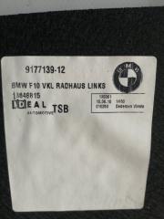 Обшивка багажника левая задняя BMW 5-SERIES F10 N52B25AF 917713912 5 ракурс
