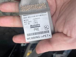 Тросик ручника правый задний HONDA LIFE JC1 P07A 47510SZH013 5 ракурс