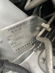 Накладка замка багажника NISSAN TIIDA C11 HR15DE 84992ED000 3 ракурс