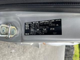 Торпедо TOYOTA AQUA NHP10 1NZFXE 5530252160C0 5 ракурс