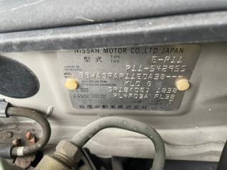 Мотор печки NISSAN PRIMERA P11 SR18DE 272200E004 4 ракурс