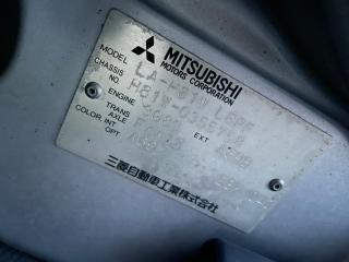 Фара левая MITSUBISHI EK SPORT H81W 3G83 MN111105, P3247 3 ракурс