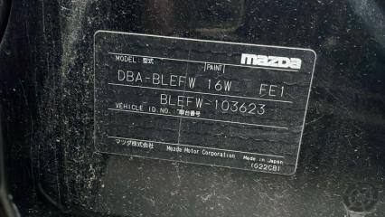 Стоп-сигнал левый задний MAZDA AXELA BLEFW LFVDS BCW951160C, P8240 3 ракурс Стоп-сигнал левый задний MAZDA AXELA BLEFW LFVDS BCW951160C, P8240 3 ракурс