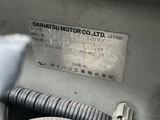 Радиатор двс DAIHATSU MOVE L152S JBDET 16400B2090 2 ракурс Радиатор двс DAIHATSU MOVE L152S JBDET 16400B2090 2 ракурс