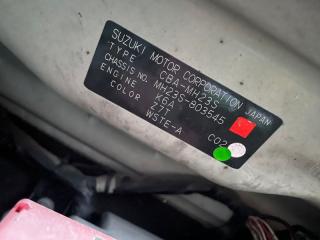 Спойлер SUZUKI WAGON R MH23S K6A 8390070K01ZJ3 3 ракурс