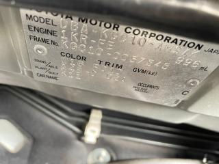 Стекло лобовое TOYOTA PASSO KGC10 1KRFE 56101B1010 4 ракурс
