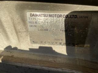 Подушка двигателя задняя DAIHATSU CHARADE G201S HDEG 1230687709 3 ракурс