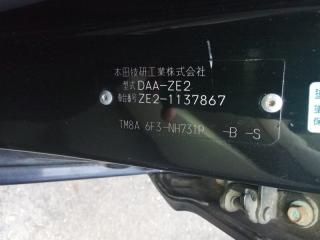 Замок двери левый передний HONDA INSIGHT ZE2 LDA 72150TM8J01 3 ракурс