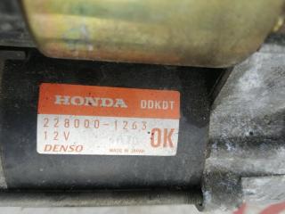 Стартер HONDA LIFE JB1 E07Z 31200P64N91, 228000-1263 3 ракурс