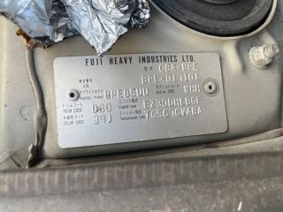 Ступица левая задняя SUBARU OUTBACK BPE EZ30D 20252AG010 3 ракурс
