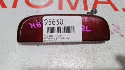 Ручка двери левая задняя MAZDA CAROL HB24S K6A 1A0359410JD 5 ракурс