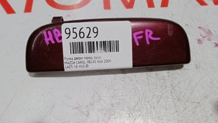Ручка двери правая передняя MAZDA CAROL HB24S K6A 1A0358410JD 5 ракурс