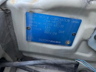 Мотор печки MAZDA LAPUTA HP22S K6A 1A0061B10 3 ракурс