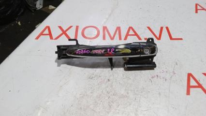Ручка двери правая передняя TOYOTA VOXY AZR60 1AZFSE 6921044030B3 1 ракурс