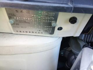 Зеркало левое NISSAN LEAF ZE0 EM61 963023NE0E 4 ракурс