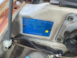 Радиатор двс SUZUKI ALTO HA23S K6A 1770076G20 2 ракурс Радиатор двс SUZUKI ALTO HA23S K6A 1770076G20 2 ракурс