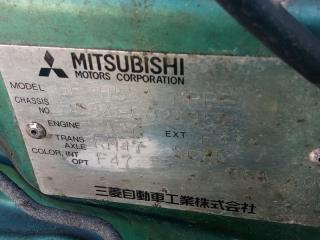 Карданный вал задний MITSUBISHI PAJERO MINI H58A 4A30 MR350128 3 ракурс