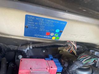 Радиатор печки SUZUKI PALETTE MK21S K6A 7412082K00 3 ракурс Радиатор печки SUZUKI PALETTE MK21S K6A 7412082K00 3 ракурс