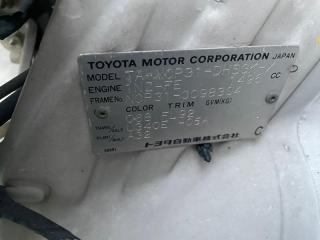 Привод правый передний TOYOTA BB NCP31 1NZFE 4341052070 3 ракурс