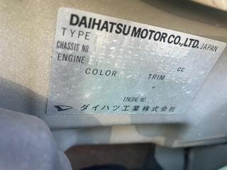 Бампер задний DAIHATSU TERIOS KID J111G EFDET 5215987415080 3 ракурс