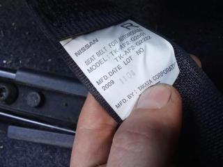 Замок 5-й двери NISSAN NOTE E11 HR15DE 90502EN00A 4 ракурс