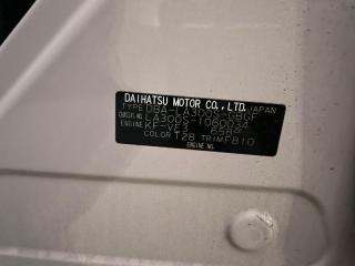 Климат-контроль DAIHATSU MIRA E:S LA300S KFVE3 55406B2A80 4 ракурс