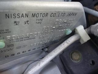 Замок 5-й двери NISSAN NOTE E11 HR15DE 90502EN00A 3 ракурс