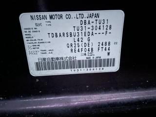 Руль с airbag NISSAN PRESAGE TU31 QR25DE 48430CN92A 4 ракурс