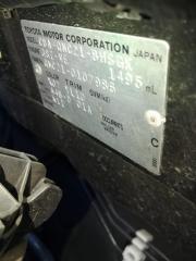 Крыло левое переднее TOYOTA BB QNC21 3SZVE 53812B1130 3 ракурс