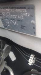 Крыло левое переднее TOYOTA BB QNC21 3SZVE 53812B1130 3 ракурс