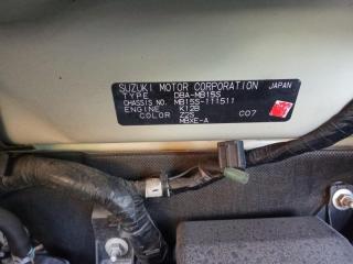 Инжектор MITSUBISHI DELICA D:2 MB15S K12B MQ500549, 1571073K00 4 ракурс Инжектор MITSUBISHI DELICA D:2 MB15S K12B MQ500549, 1571073K00 4 ракурс