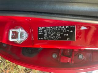 Уплотнительная резинка дверей левая передняя TOYOTA AQUA NHP10 1NZFXE 6231252180 3 ракурс Уплотнительная резинка дверей левая передняя TOYOTA AQUA NHP10 1NZFXE 6231252180 3 ракурс