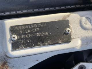 Подушка двигателя правая HONDA ACCORD CF7 F23A 50806S0A980 3 ракурс
