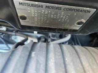 Блок abs MITSUBISHI COLT PLUS Z21W 4A90 4670A125 3 ракурс
