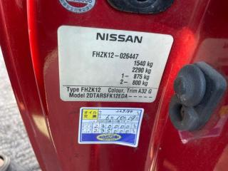 Торпедо NISSAN MICRA C+C FHZK12 HR16DE 68213AX613 4 ракурс