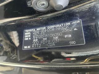 Рулевая колонка TOYOTA VELLFIRE ANH20 2AZFE 8965058010 4 ракурс