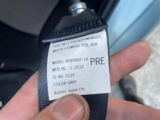 Блок abs MITSUBISHI COLT PLUS Z23W 4A91 4670A125 4 ракурс