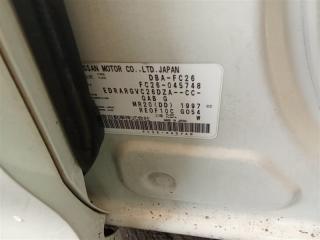 Катушка зажигания NISSAN SERENA FC26 MR20DD 224481KC0A 4 ракурс