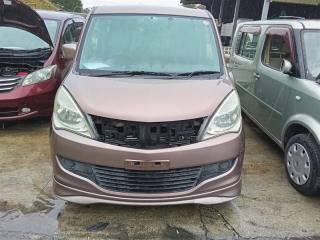 Доводчик двери левый задний MITSUBISHI DELICA D:2 MB15S K12B MQ501718, MQ502707, MQ503452 1 ракурс Доводчик двери левый задний MITSUBISHI DELICA D:2 MB15S K12B MQ501718, MQ502707, MQ503452 1 ракурс