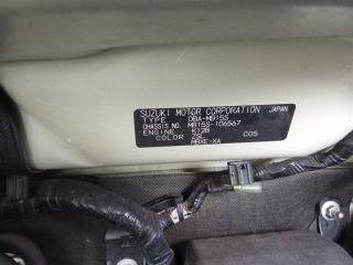Рулевая колонка MITSUBISHI DELICA D:2 MB15S K12B MQ501096 4 ракурс