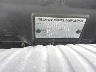 Рулевая рейка MITSUBISHI COLT PLUS Z23W 4A91 MN125866 4 ракурс