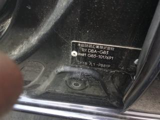 Замок двери левый задний HONDA FREED GB3 L15A 72662SYY003ZA 5 ракурс
