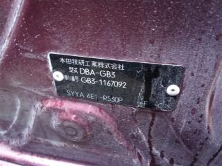 Крыло правое переднее HONDA FREED GB3 L15A 74101SYY000 4 ракурс