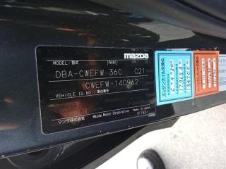 Фара правая передняя MAZDA PREMACY CWEFW LFVD C51351031, P9562 3 ракурс Фара правая передняя MAZDA PREMACY CWEFW LFVD C51351031, P9562 3 ракурс