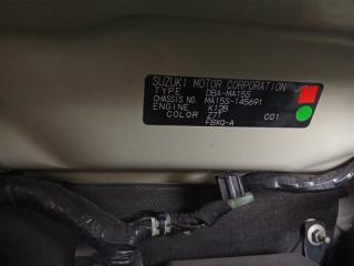 Ветровики комплект SUZUKI SOLIO MA15S K12B 9900099035V74 3 ракурс