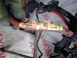 Коса двс TOYOTA PRIUS ALPHA ZVW41 2ZRFXE 8212247030, 82122-47030 4 ракурс