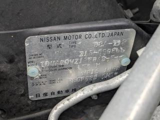 Ручка двери правая задняя NISSAN CUBE Z12 HR15DE 806401FC7A 1 ракурс