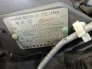 Ступица левая задняя NISSAN CUBE BZ11 CR14DE 43042AX500, 43206AX000 3 ракурс